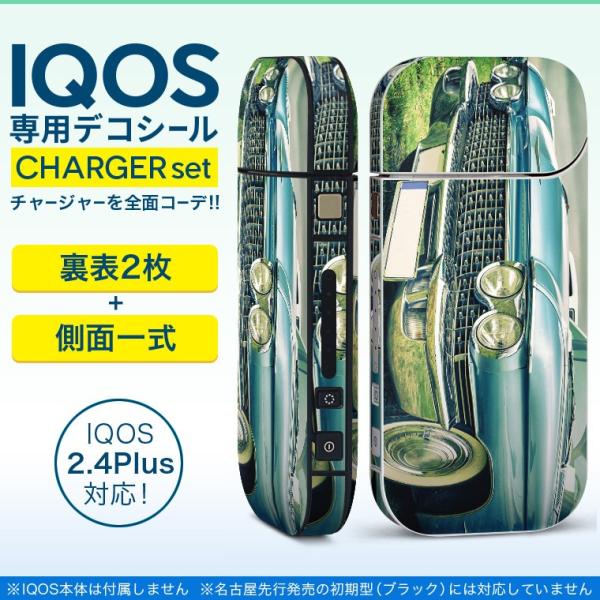 ACRX iQOS / V^iQOS 2.4 Plus pXLV[ Ή tZbg \2  Sʃ^Cv ԁ@g@ʐ^ 009743