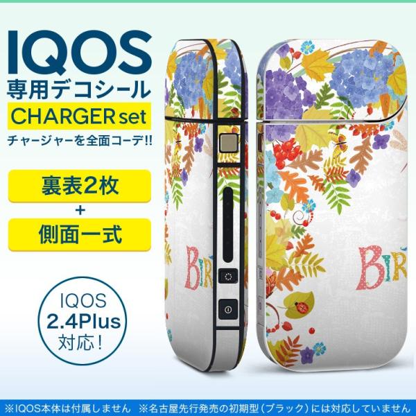 ACRX iQOS / V^iQOS 2.4 Plus pXLV[ Ή tZbg \2  Sʃ^Cv t[@o[Xf[@p 009751