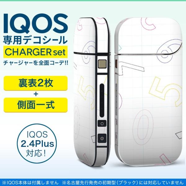 ACRX iQOS / V^iQOS 2.4 Plus pXLV[ Ή tZbg \2  Sʃ^Cv @@Vv 009753