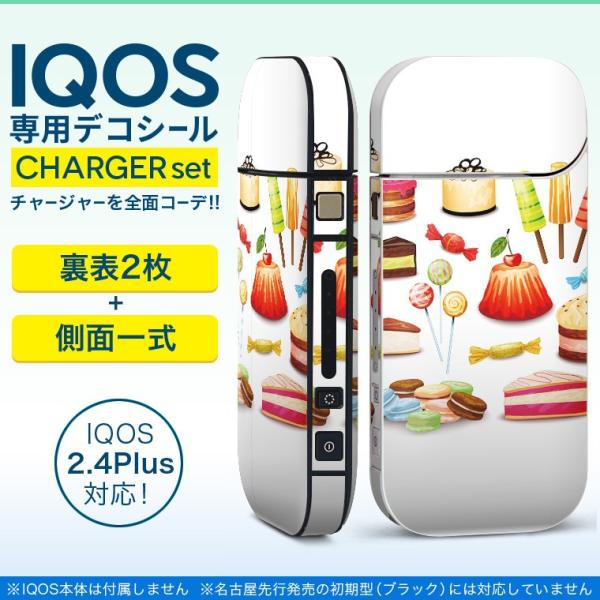 ACRX iQOS / V^iQOS 2.4 Plus pXLV[ Ή tZbg \2  Sʃ^Cv fU[g@}J@Jt 009762