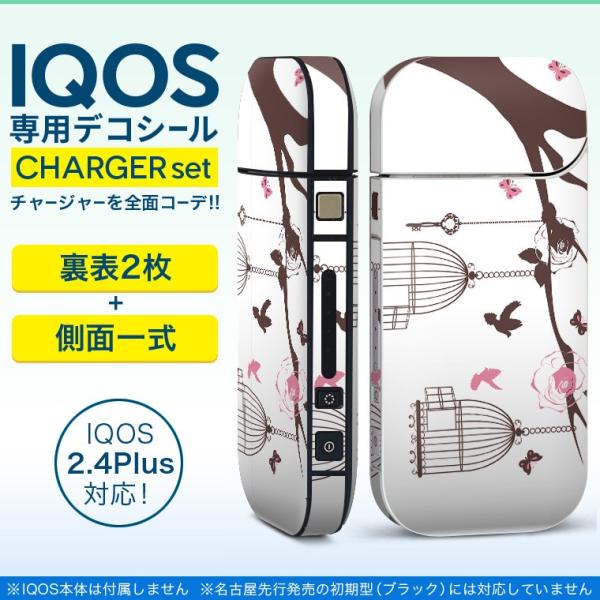 ACRX iQOS / V^iQOS 2.4 Plus pXLV[ Ή tZbg \2  Sʃ^Cv t[@@ 009768