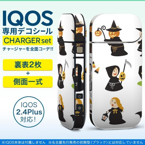 ACRX iQOS / V^iQOS 2.4 Plus pXLV[ Ή tZbg \2  Sʃ^Cv nEB@΂@LN^[ 009776