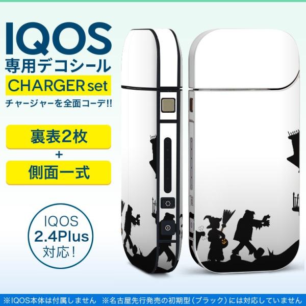 ACRX iQOS / V^iQOS 2.4 Plus pXLV[ Ή tZbg \2  Sʃ^Cv nEB@΂@LN^[ 009782