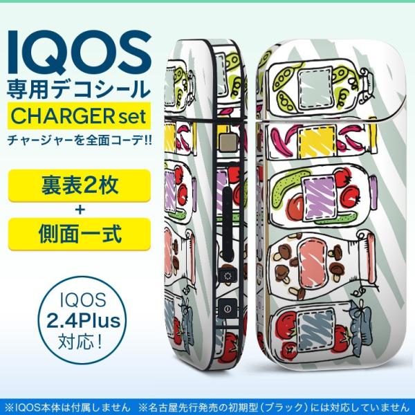 ACRX iQOS / V^iQOS 2.4 Plus pXLV[ Ή tZbg \2  Sʃ^Cv Hו@CXg@Jt 009788