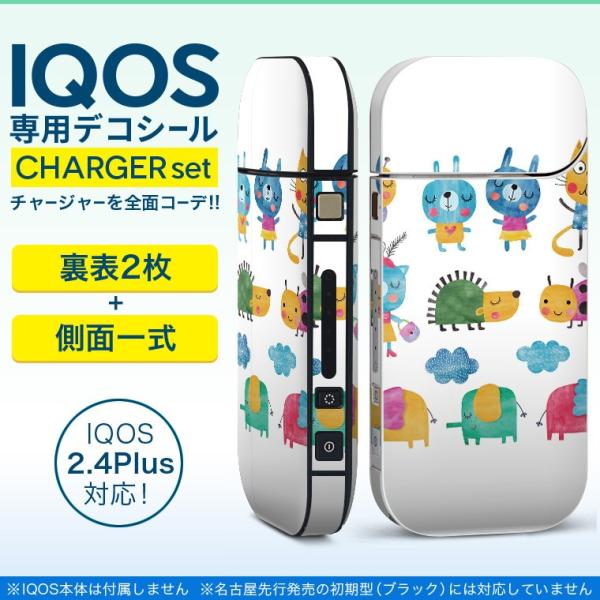 ACRX iQOS / V^iQOS 2.4 Plus pXLV[ Ή tZbg \2  Sʃ^Cv @@LN^[ 009791
