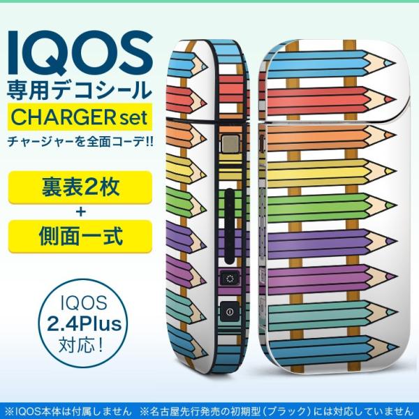 ACRX iQOS / V^iQOS 2.4 Plus pXLV[ Ή tZbg \2  Sʃ^Cv M@Jt 009814