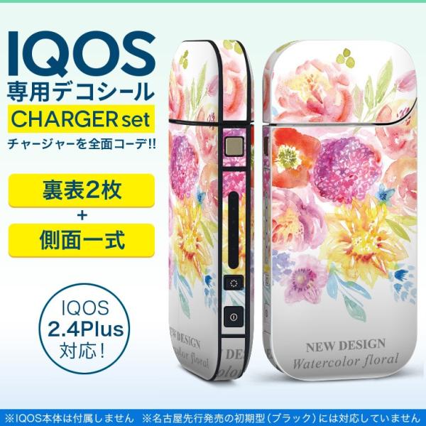 ACRX iQOS / V^iQOS 2.4 Plus pXLV[ Ή tZbg \2  Sʃ^Cv t[@ԁ@ 009821