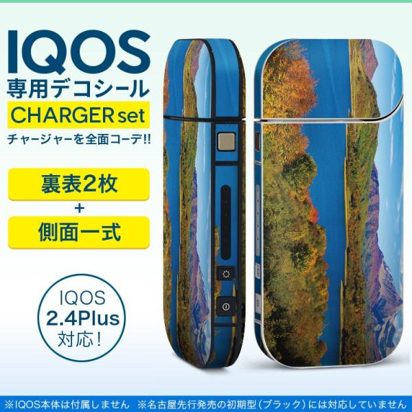 ACRX iQOS / V^iQOS 2.4 Plus pXLV[ Ή tZbg \2  Sʃ^Cv i@iF@ʐ^ 009833