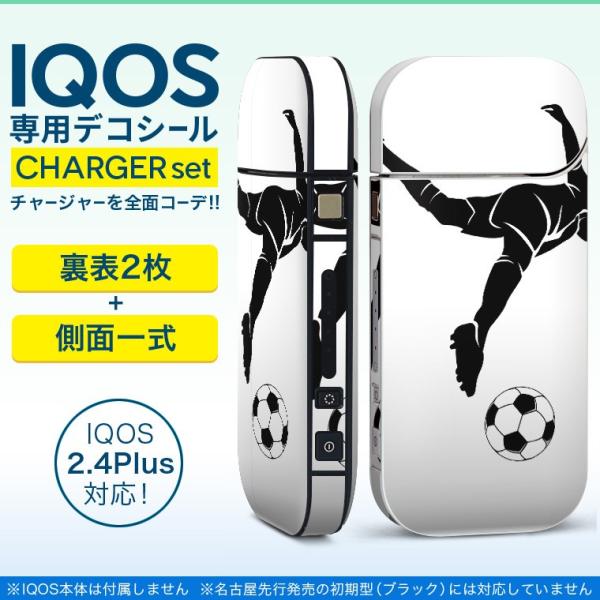 ACRX iQOS / V^iQOS 2.4 Plus pXLV[ Ή tZbg \2  Sʃ^Cv X|[c@TbJ[@l 009845