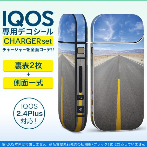 ACRX iQOS / V^iQOS 2.4 Plus pXLV[ Ή tZbg \2  Sʃ^Cv i@iF@ʐ^ 009893