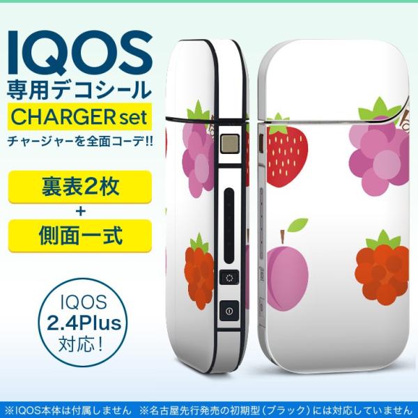 ACRX iQOS / V^iQOS 2.4 Plus pXLV[ Ή tZbg \2  Sʃ^Cv fU[g@ʕ@ԁ@ 009905