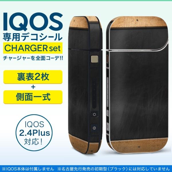 �A�C�R�X iQOS / �V�^iQOS 2.4 Plus ��p�X�L���V�[�� ���Ή� �t���Z�b�g ���\2�� ���� �S�ʃ^�C�v ���@�V���v�� 009906