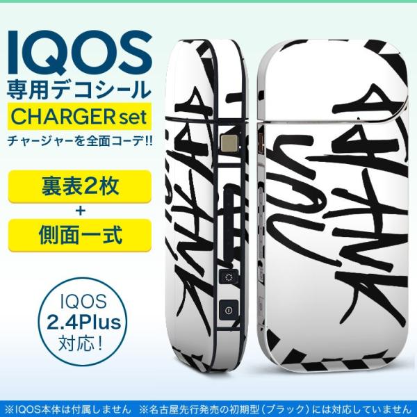 ACRX iQOS / V^iQOS 2.4 Plus pXLV[ Ή tZbg \2  Sʃ^Cv p@@@ 009907