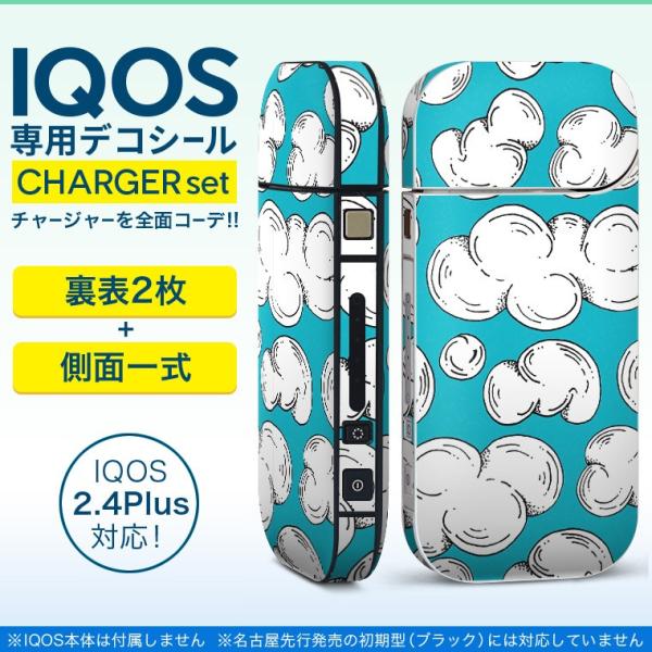 ACRX iQOS / V^iQOS 2.4 Plus pXLV[ Ή tZbg \2  Sʃ^Cv @͗l@ 009927