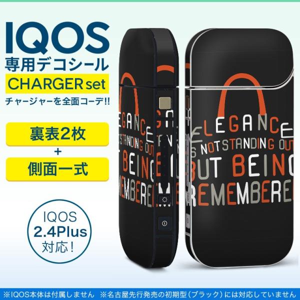 ACRX iQOS / V^iQOS 2.4 Plus pXLV[ Ή tZbg \2  Sʃ^Cv p@@ԁ@ 009930