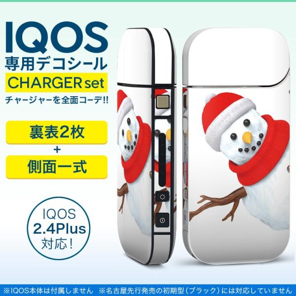 ACRX iQOS / V^iQOS 2.4 Plus pXLV[ Ή tZbg \2  Sʃ^Cv NX}X@Ⴞ 009953