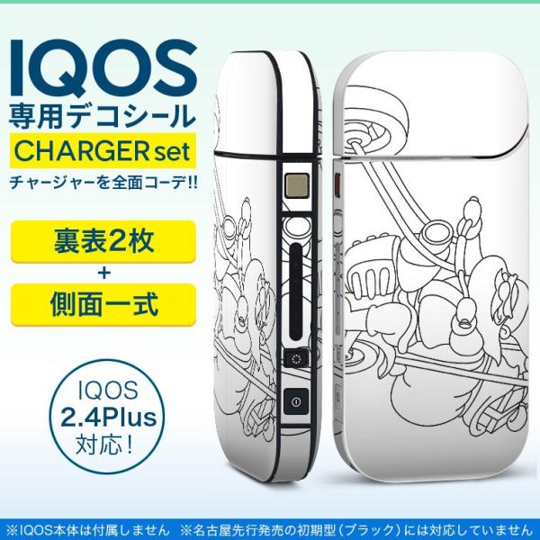 ACRX iQOS / V^iQOS 2.4 Plus pXLV[ Ή tZbg \2  Sʃ^Cv NX}X@T^@蕨 009960
