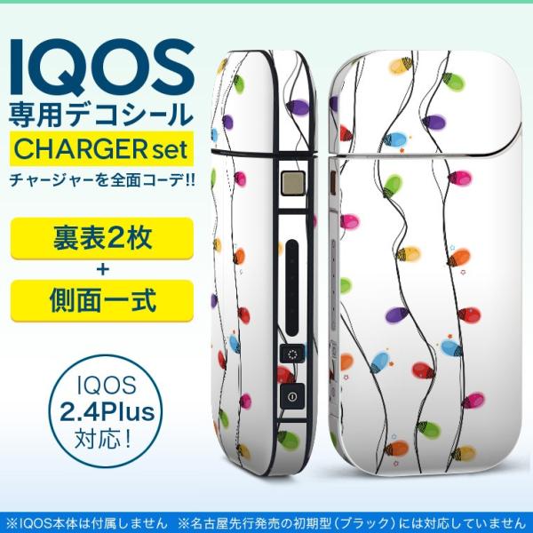 ACRX iQOS / V^iQOS 2.4 Plus pXLV[ Ή tZbg \2  Sʃ^Cv Jt@d 009962
