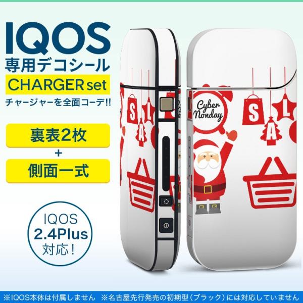 ACRX iQOS / V^iQOS 2.4 Plus pXLV[ Ή tZbg \2  Sʃ^Cv NX}X@T^@ 009969