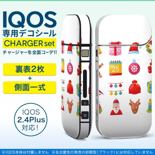 ACRX iQOS / V^iQOS 2.4 Plus pXLV[ Ή tZbg \2  Sʃ^Cv NX}X@@Jt 009979