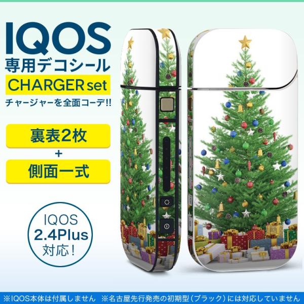 ACRX iQOS / V^iQOS 2.4 Plus pXLV[ Ή tZbg \2  Sʃ^Cv NX}X@c[@v[g 009987