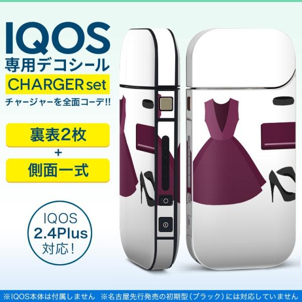 ACRX iQOS / V^iQOS 2.4 Plus pXLV[ Ή tZbg \2  Sʃ^Cv @m@Vv 009997