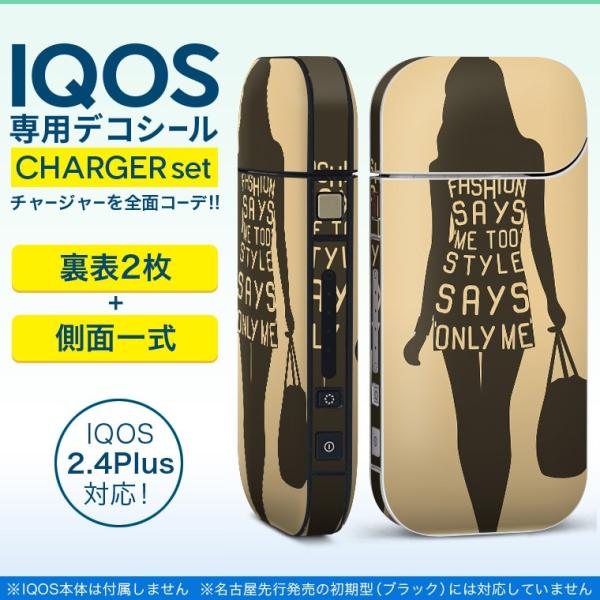 ACRX iQOS / V^iQOS 2.4 Plus pXLV[ Ή tZbg \2  Sʃ^Cv @l@p 009999