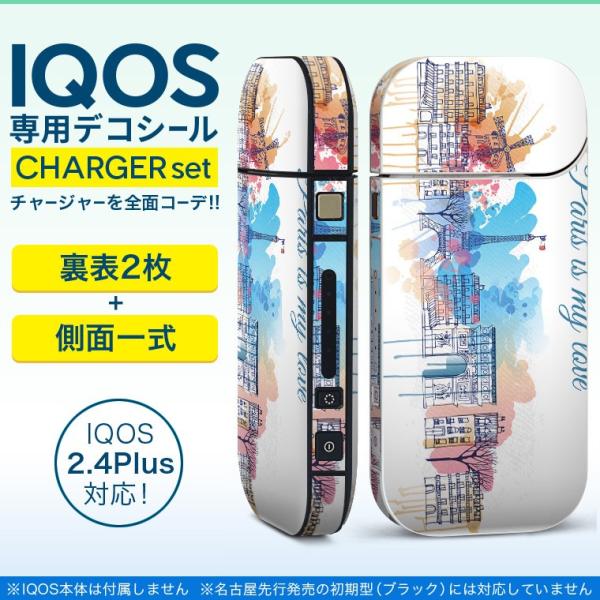ACRX iQOS / V^iQOS 2.4 Plus pXLV[ Ή tZbg \2  Sʃ^Cv O@i@ 010000