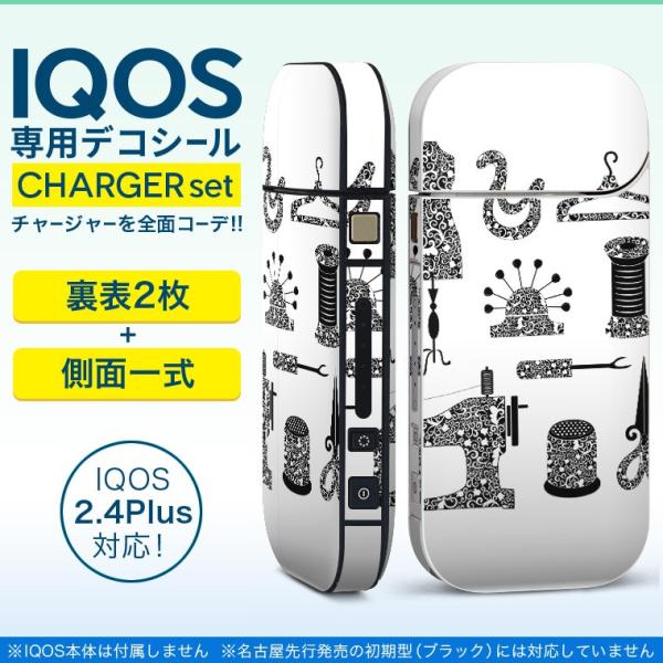 ACRX iQOS / V^iQOS 2.4 Plus pXLV[ Ή tZbg \2  Sʃ^Cv @AeB[N@g 010005