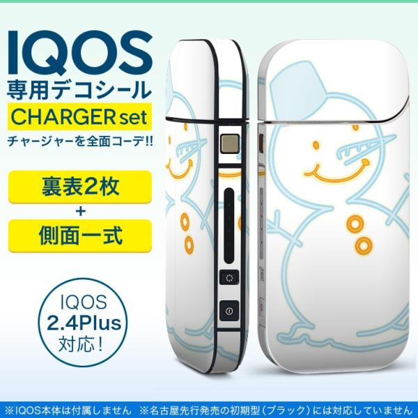 ACRX iQOS / V^iQOS 2.4 Plus pXLV[ Ή tZbg \2  Sʃ^Cv NX}X@@Ⴞ 010008