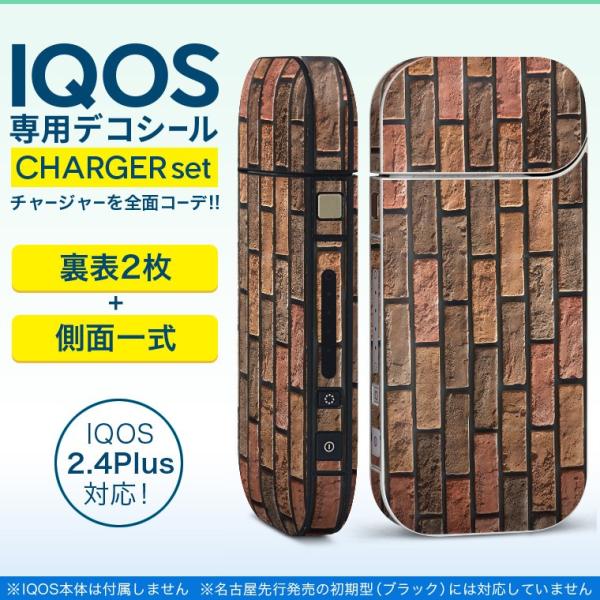 ACRX iQOS / V^iQOS 2.4 Plus pXLV[ Ή tZbg \2  Sʃ^Cv K@͗l@ʐ^ 010026