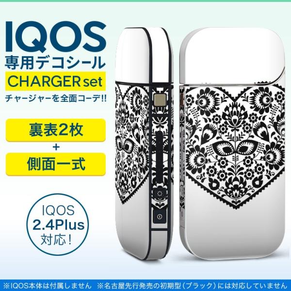 ACRX iQOS / V^iQOS 2.4 Plus pXLV[ Ή tZbg \2  Sʃ^Cv t[@@@AWA 010031