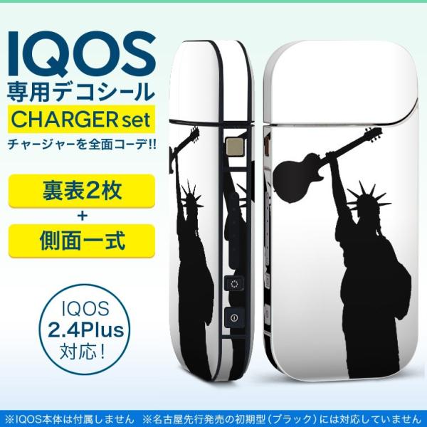 ACRX iQOS / V^iQOS 2.4 Plus pXLV[ Ή tZbg \2  Sʃ^Cv O@y@@ 010042