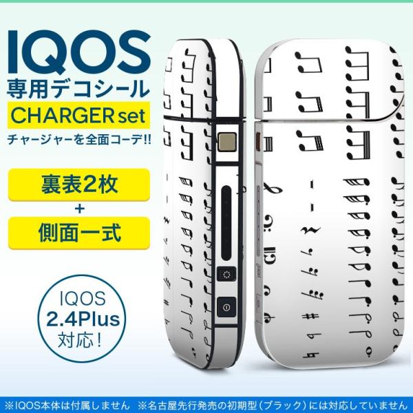 ACRX iQOS / V^iQOS 2.4 Plus pXLV[ Ή tZbg \2  Sʃ^Cv y@@Vv 010043