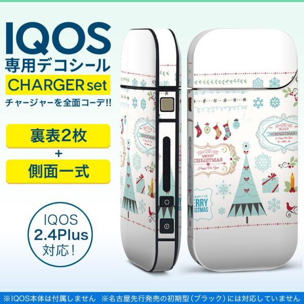 ACRX iQOS / V^iQOS 2.4 Plus pXLV[ Ή tZbg \2  Sʃ^Cv NX}X@p@ 010062