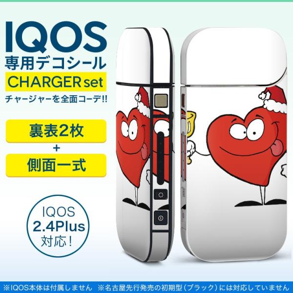 ACRX iQOS / V^iQOS 2.4 Plus pXLV[ Ή tZbg \2  Sʃ^Cv n[g@NX}X@LN^[ 010065