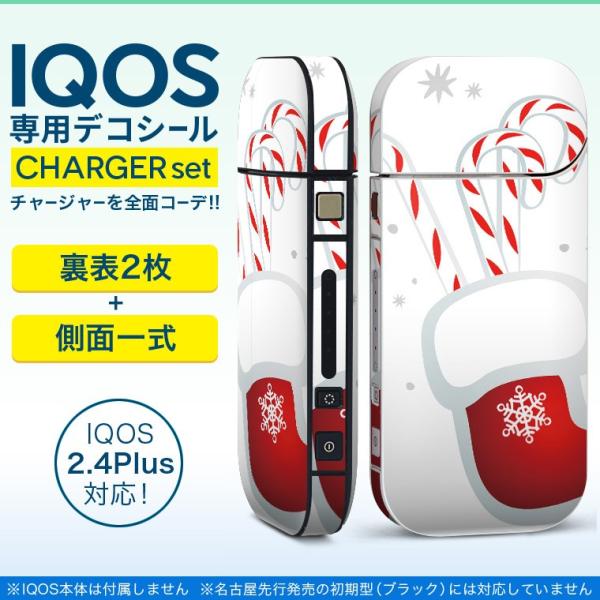 ACRX iQOS / V^iQOS 2.4 Plus pXLV[ Ή tZbg \2  Sʃ^Cv NX}X@v[g@ 010073