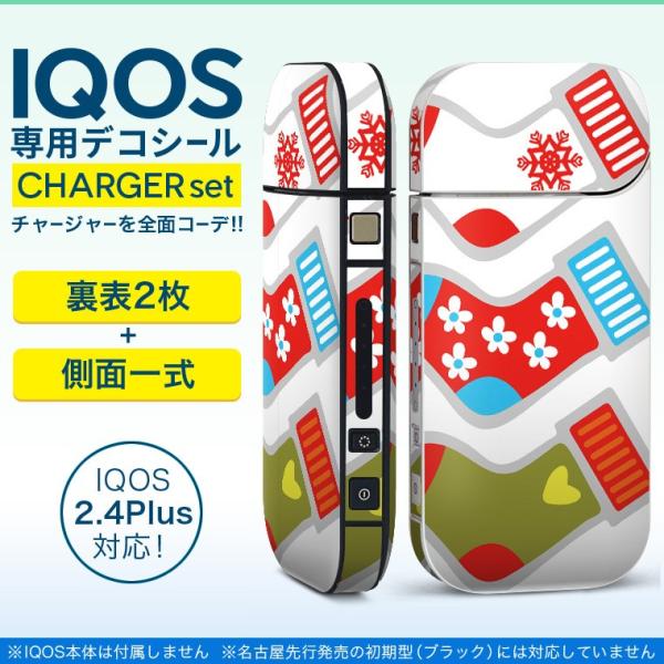 ACRX iQOS / V^iQOS 2.4 Plus pXLV[ Ή tZbg \2  Sʃ^Cv NX}X@v[g@Jt 010074