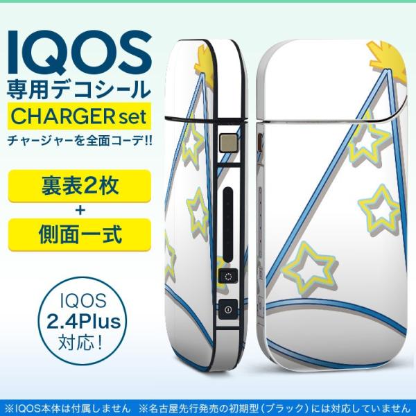 ACRX iQOS / V^iQOS 2.4 Plus pXLV[ Ή tZbg \2  Sʃ^Cv NX}X@@Vv 010081