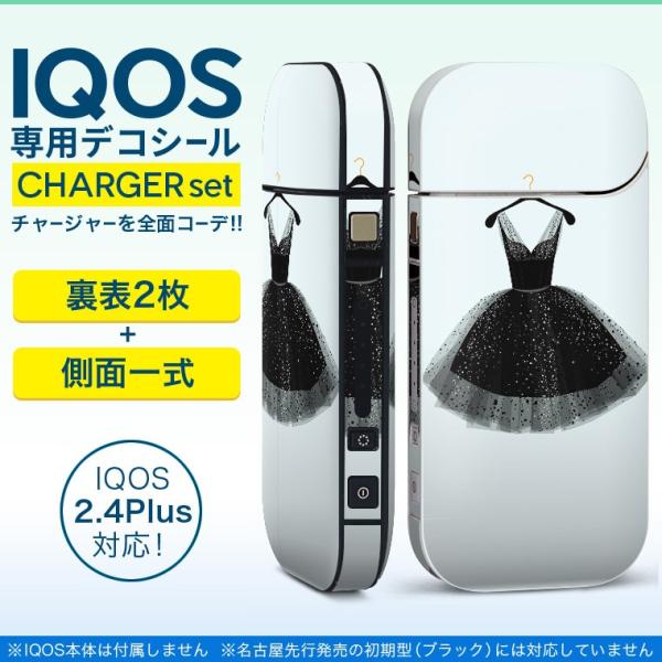 ACRX iQOS / V^iQOS 2.4 Plus pXLV[ Ή tZbg \2  Sʃ^Cv @t@bV@ 010087