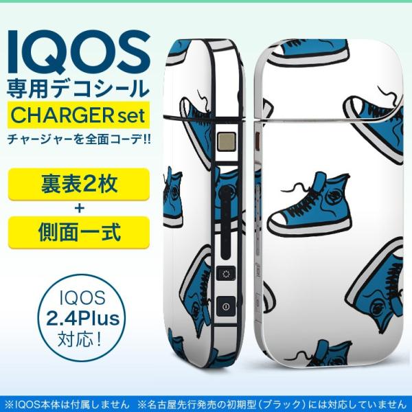 ACRX iQOS / V^iQOS 2.4 Plus pXLV[ Ή tZbg \2  Sʃ^Cv @@t@bV 010100