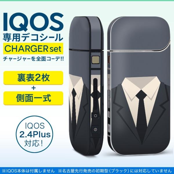 ACRX iQOS / V^iQOS 2.4 Plus pXLV[ Ή tZbg \2  Sʃ^Cv @t@bV@mN 010107