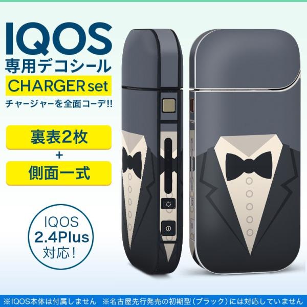 ACRX iQOS / V^iQOS 2.4 Plus pXLV[ Ή tZbg \2  Sʃ^Cv @t@bV@mN 010108