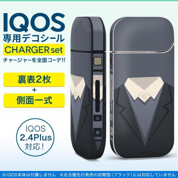 ACRX iQOS / V^iQOS 2.4 Plus pXLV[ Ή tZbg \2  Sʃ^Cv @t@bV@mN 010110