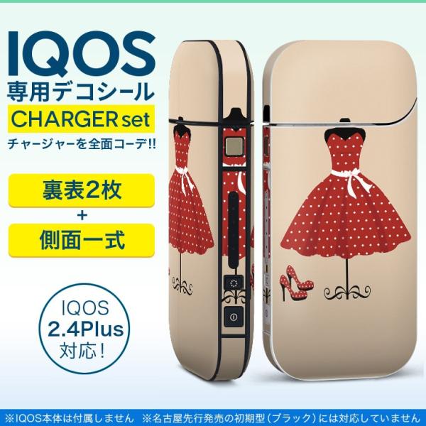 ACRX iQOS / V^iQOS 2.4 Plus pXLV[ Ή tZbg \2  Sʃ^Cv @t@bV@ 010115