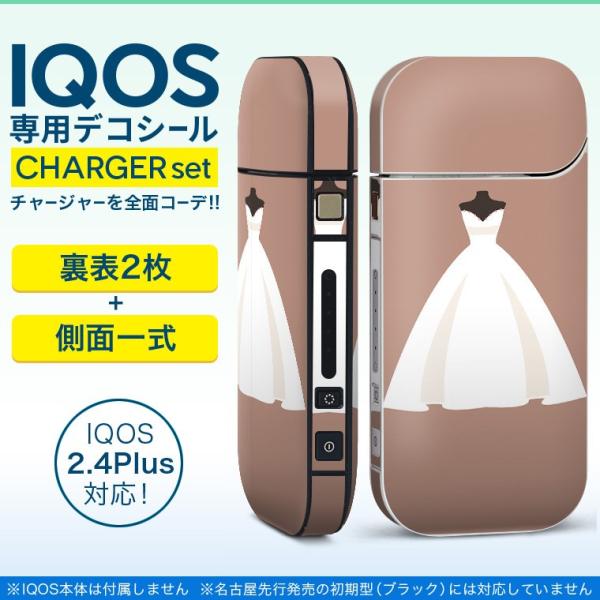 ACRX iQOS / V^iQOS 2.4 Plus pXLV[ Ή tZbg \2  Sʃ^Cv @t@bV@hX 010116