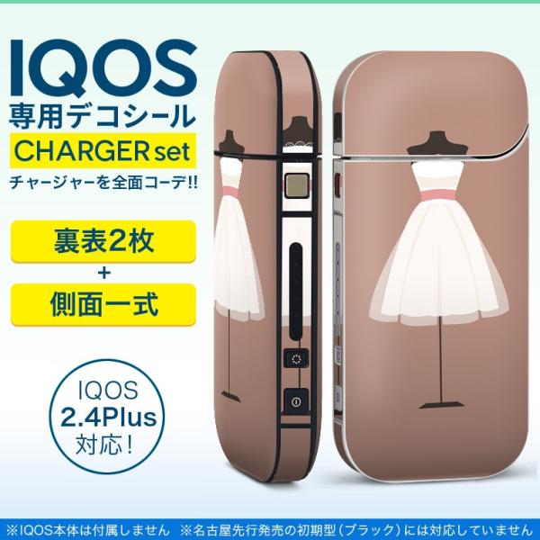 ACRX iQOS / V^iQOS 2.4 Plus pXLV[ Ή tZbg \2  Sʃ^Cv @t@bV@hX 010117