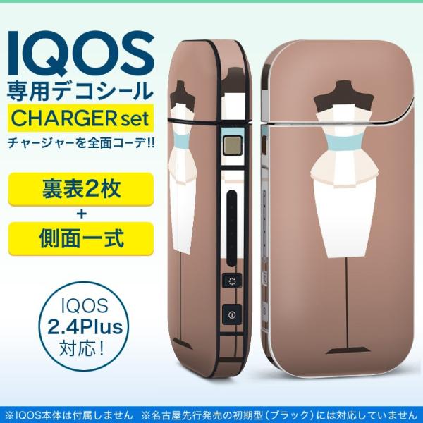 ACRX iQOS / V^iQOS 2.4 Plus pXLV[ Ή tZbg \2  Sʃ^Cv @t@bV@hX 010118