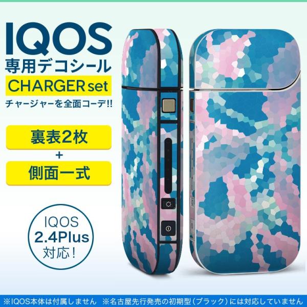 ACRX iQOS / V^iQOS 2.4 Plus pXLV[ Ή tZbg \2  Sʃ^Cv UCN@t[ 010129