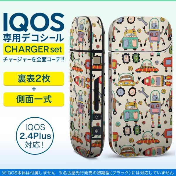 ACRX iQOS / V^iQOS 2.4 Plus pXLV[ Ή tZbg \2  Sʃ^Cv {bg@Jt@Pbg 010130